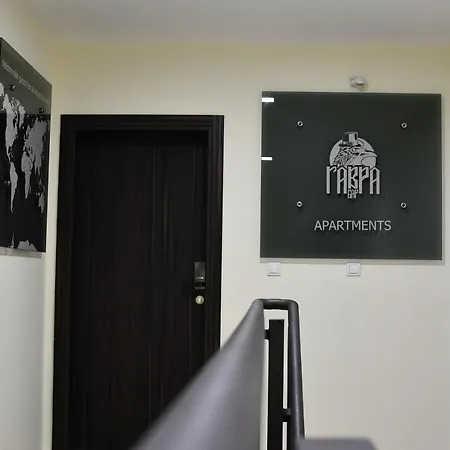 Apartment Gavra Bar